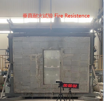 垂直耐火试验 Fire Resistence.png